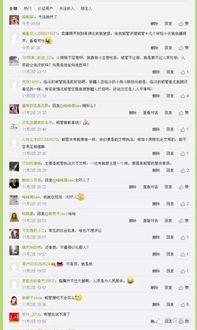 临汾头条最新爆料曝光,重大事件背后真相曝光! 第1张 临汾头条最新爆料曝光,重大事件背后真相曝光! 第1张