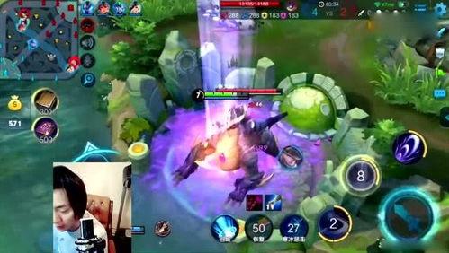 浪仙王者爆料视频大全集,揭秘幕后真相与精彩瞬间 第3张 浪仙王者爆料视频大全集,揭秘幕后真相与精彩瞬间 第3张