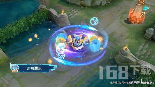 刘禅最新皮肤爆料,神秘元素与经典形象完美融合 第2张 刘禅最新皮肤爆料,神秘元素与经典形象完美融合 第2张