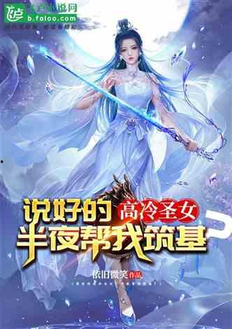 洪荒爆料类小说推荐最新,揭秘神秘神祇，探寻未知洪荒世界  第1张