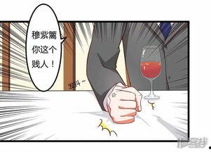 小伙爆料动漫视频,小伙亲述制作过程与幕后故事  第1张